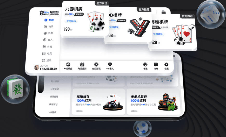 邮报：范戴克等待哈维征召，无信息表明他会被排除出荷兰队规划